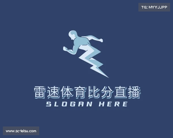 关于雷速体育比分直播